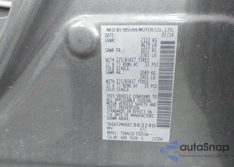 2014 Nissan Rogue Sv из США, поврежденный, VIN 5N1AT2MV6EC863240